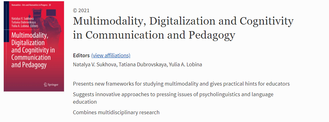 Language Acquisition in Virtual Worlds Versus Traditional Classroom Environments: A Comparative Overview Between the United States and Russia by Jasmin B. Cowin and Dana S.&nbsp;Saulembekova
